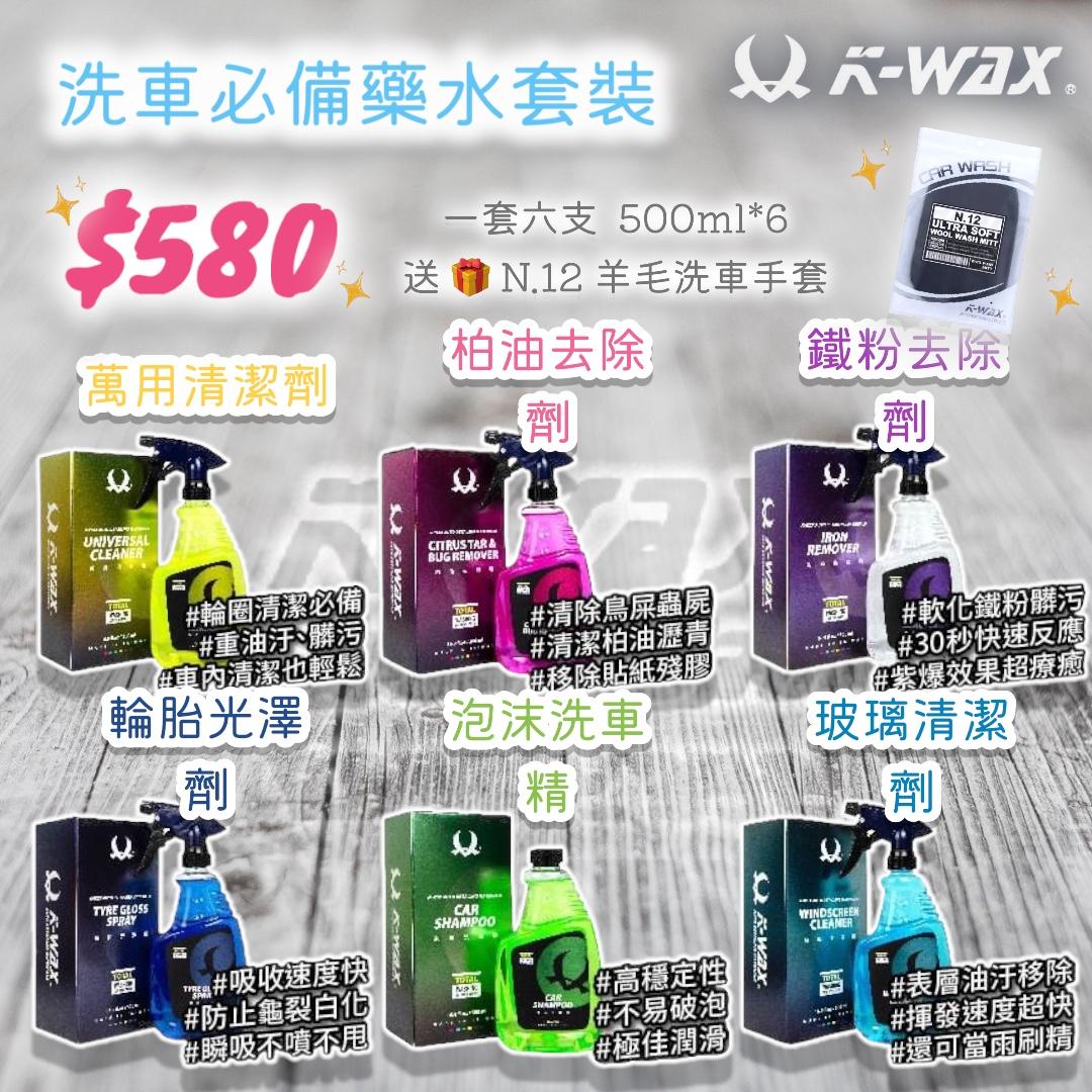 40e875e8-4cf2-443a-a6ef-6d1d3e8a4cc1.jpeg