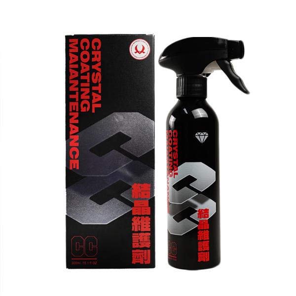 C.C結晶維護劑 (300ml) C.C CRYSTAL COATING MAINTENANCE