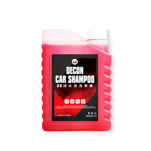 DS 除水斑洗車精 (1200ml) DECON Car Shampoo