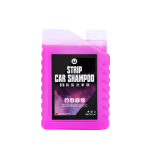 SS 脫酯洗車精 (1200ml) Strip Car Shampoo