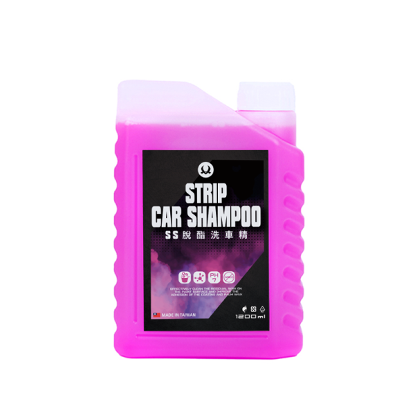 SS 脫酯洗車精 (1200ml) Strip Car Shampoo