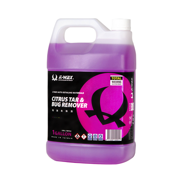 柏油去除劑 (1 Gallon) Citrus Tar & Bugs Remover