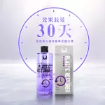 塑料還原劑 (350) Plastic Restorer