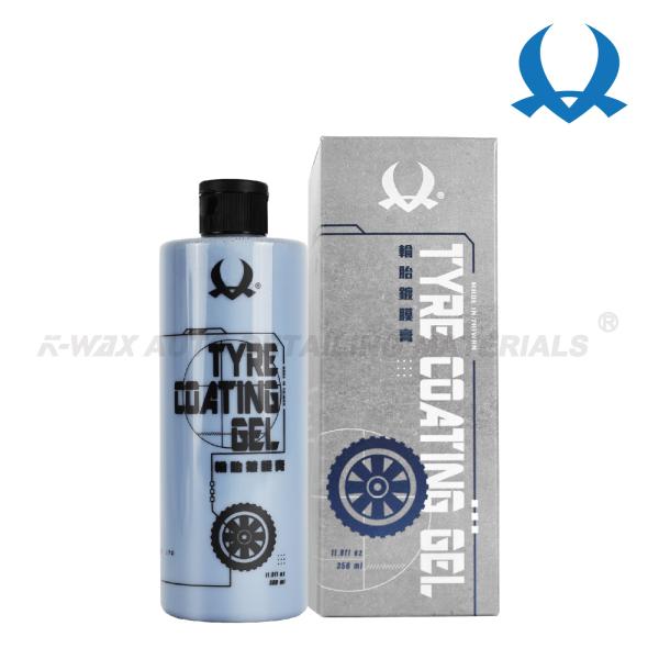 輪胎鍍膜膏 (350ml) Tyre Coating Gel