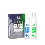 玻璃維護套裝 (Mini 30ml*2) Glass Maintain Constitute Package