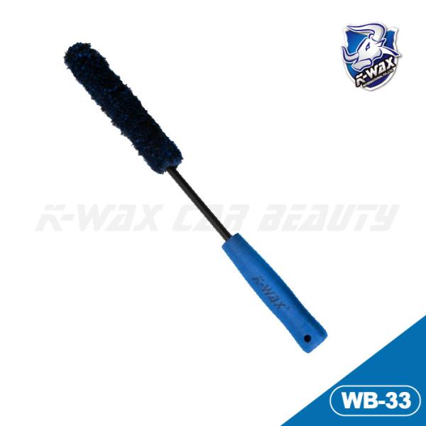 WB-33 輪圏清潔擦 (33cm) WB-33 Medium Wheel Soft Brush