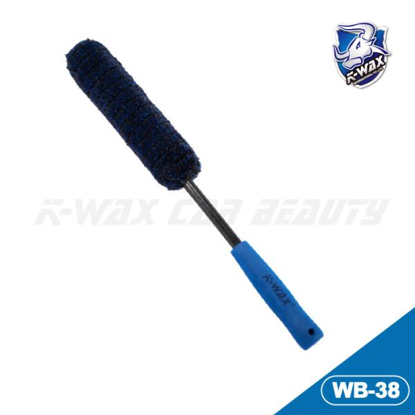 WB-38 輪圏清潔擦 (38cm) WB-38 Large Wheel Soft Brush