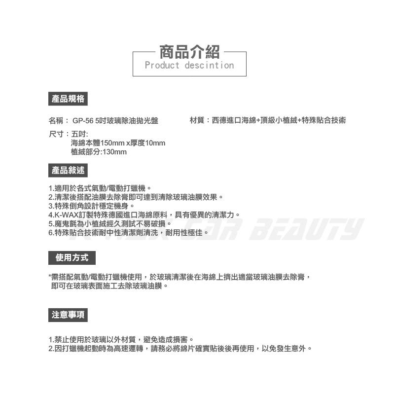 content_8_1786