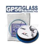 GP-56 玻璃除油拋光盤