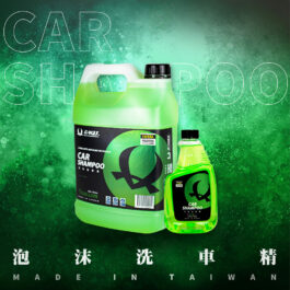 泡沫洗車精 Car Shampoo  (1Gallon)